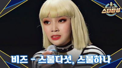 [2R] 감성 폭발