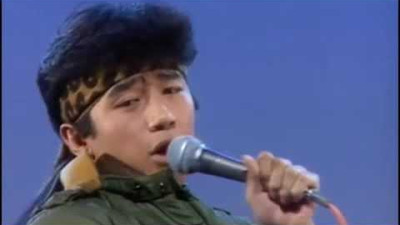 Kondo Masahiko