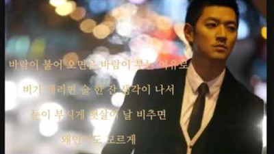 일년을 하루같이 (바비킴 k pop)