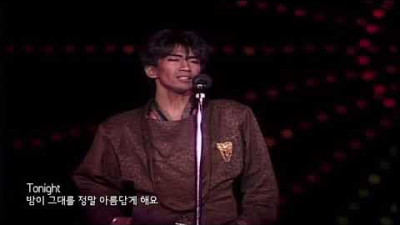 안전지대 - あなたに